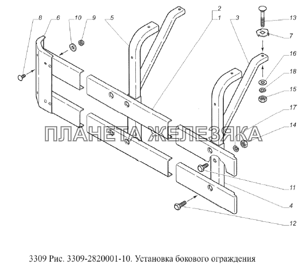 Установка бокового ограждения ГАЗ-3309 (Евро 2)